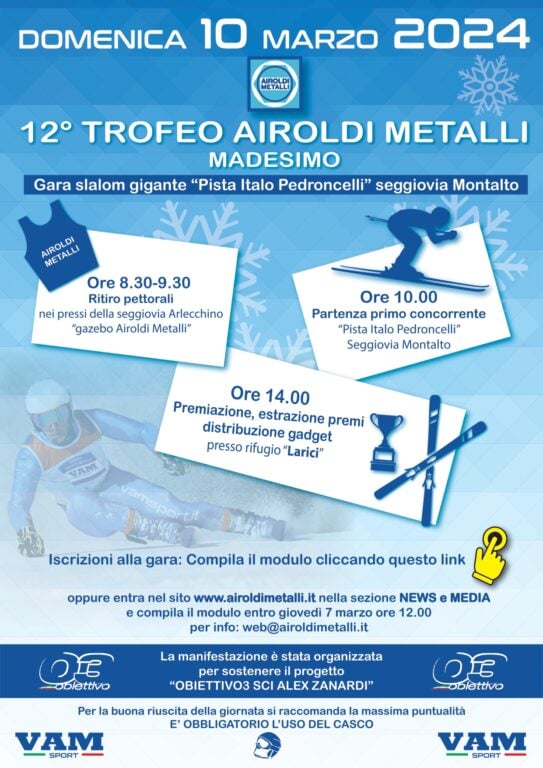 Trofeo Airoldi Metalli 2024