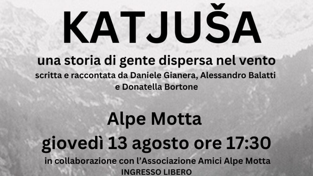 katiusa 2026